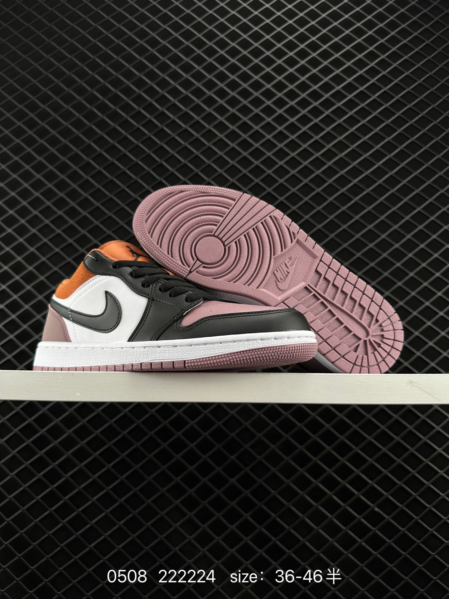 Air Jordan 1 Low AJ1